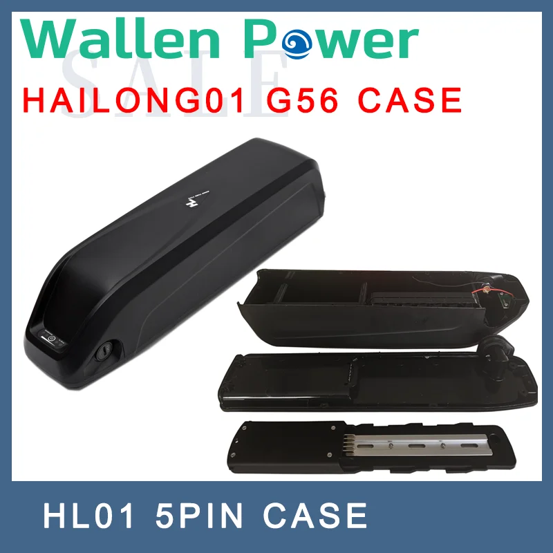 

Hailong 1 Ebike Batteries Empty Box 24V 36V 48V 52V Down Tube 56pcs 18650 Cells Electric Bicycle Bike Battery Case