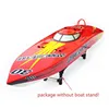 DTRC G26IP1 26CC 50KM/H Red Fiber Glass Gasoline Race ARTR RC Boat Model W/O Radio System Servos 1