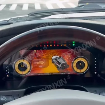 Para Nissan Patrol Y61 2006 2007 - 2022, Pantalla Digital de 12.3 Pulgadas para el Tablero de Instrumentos del Automóvil, Velocímetro, Cabina Virtual, Panel de Instrumentos LCD 1