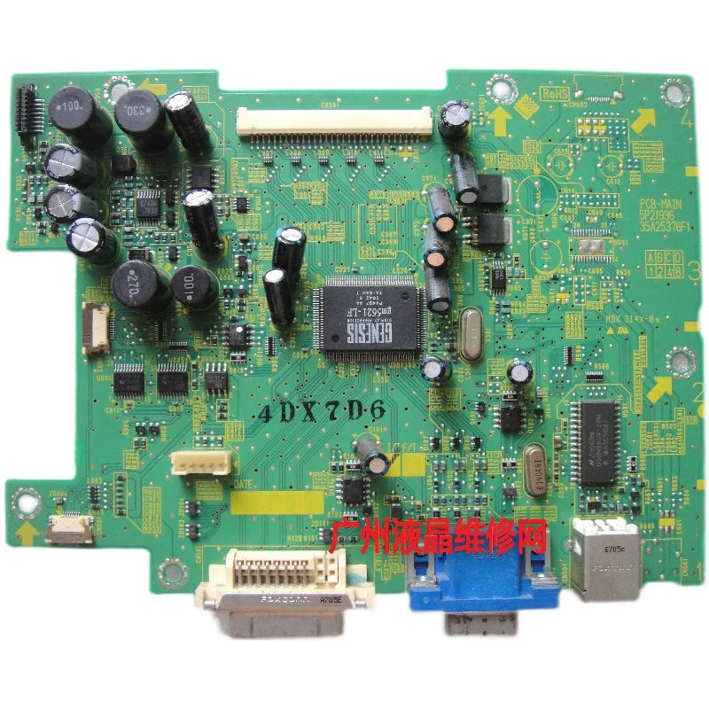 Eizo Nanao FlexScan 마더보드, S1731 드라이버 보드, 5P21936, 35A25376F1