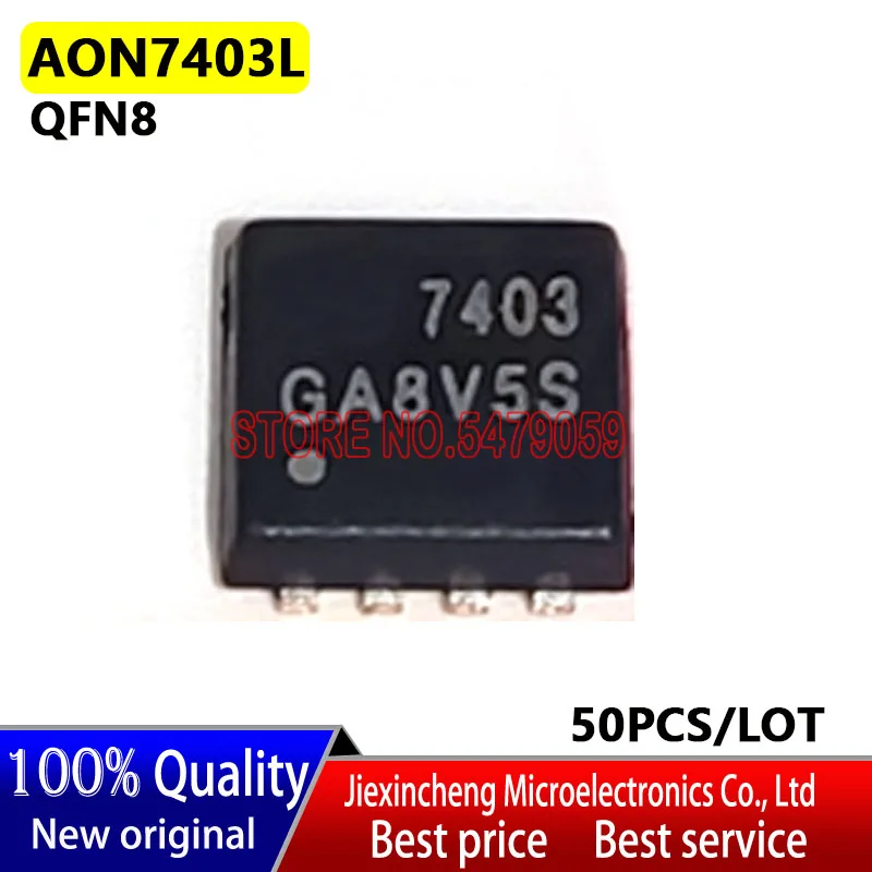 

50 шт., фотоаксессуары AON7403L, AON7403 7403