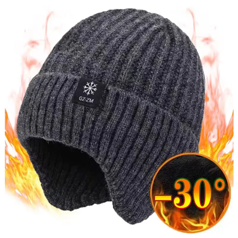 Winter 2-piece Sets For Men Dad Knit Cap Velvet Hat Coral Fleece Scarf Outdoor Riding Thickening Plus Neck Protect Cap