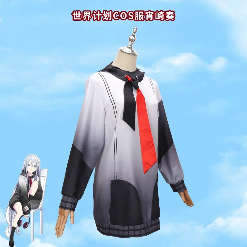 

Anime Project Sekai Yoizaki Kanade Cosplay Costume Custom-made