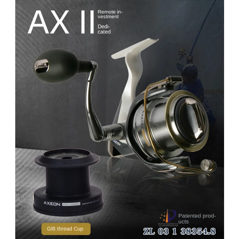 

Спиннинговая Рыболовная катушка Okuma-AX II Surf Long Cast