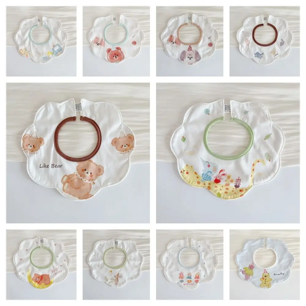 Cartoon Anti-vomiting Bibs Flower Shape Rotatable Baby Drooling Bibs Round Neck Cotton Yarn Saliva Towel Neck Wear Accessories