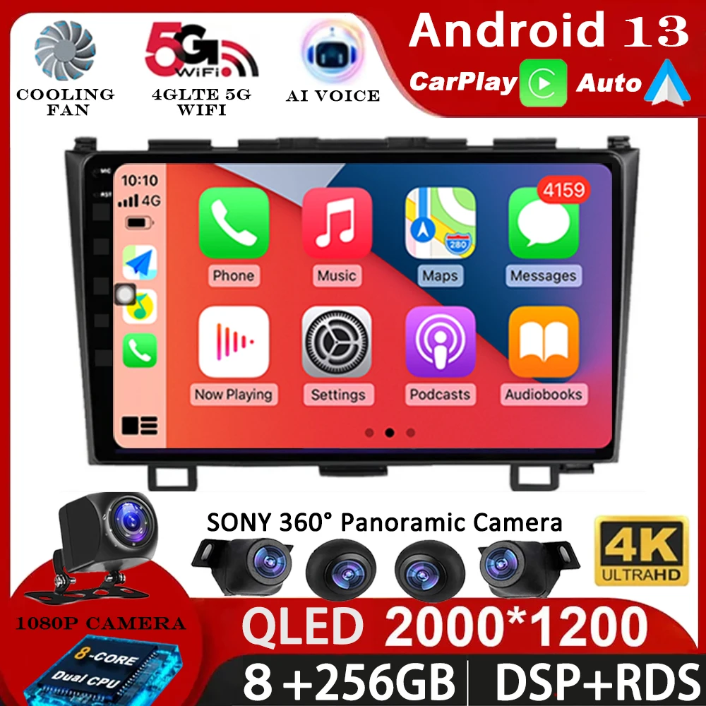 Android 13 Autoradio Per Honda Cr-V 3 Re Crv 2007 - 2011 Navigazione Gps Lettore Multimediale Stereo Wifi + 4G Bt Carplay + Auto 2 Din