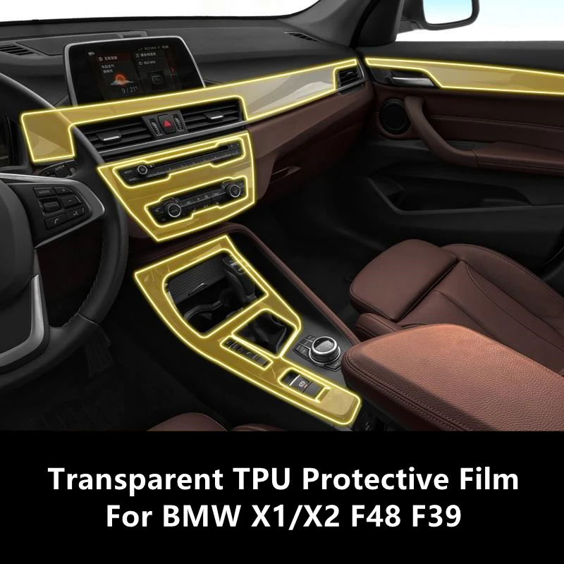 

Прозрачная внутренняя центральная консоль для BMW X1/X2 F48 F39