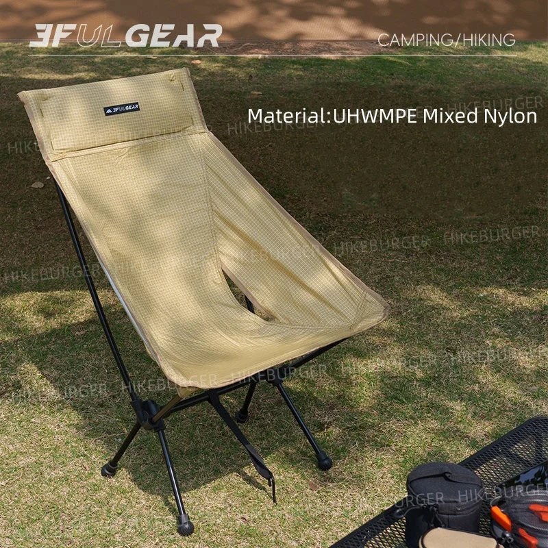 3F UL GEAR Outdoor Ultralight Portable Folding Chair Camping Durable UHWMPE Fishing Moon Chair Traveling Beach Chair Backpack 3