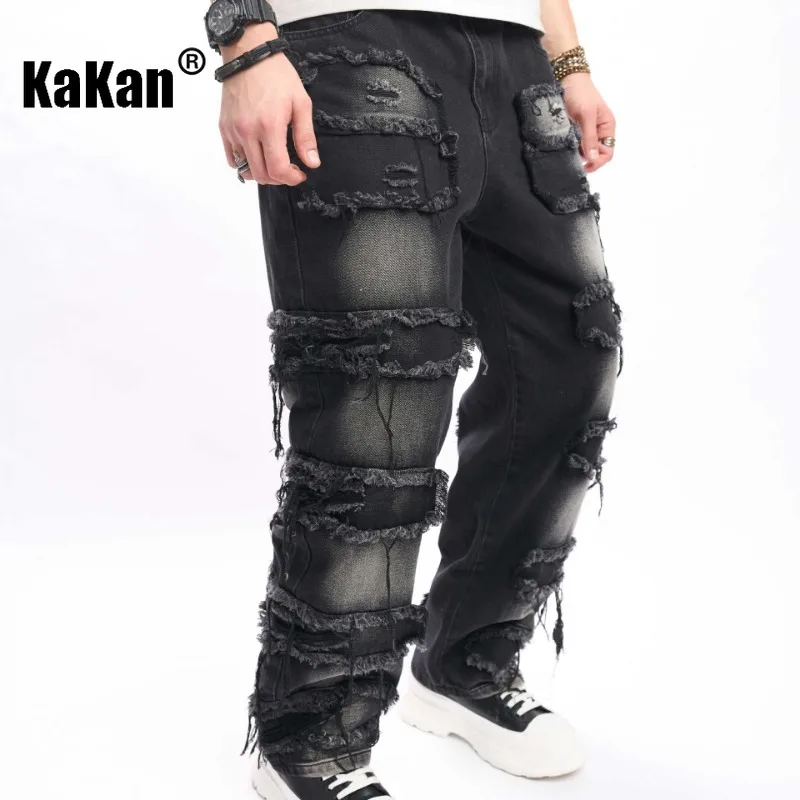 Kakan - European and American New Vintage Tassel Jeans for Men, Trendy Loose High Street Wide Leg Pants K9-2010