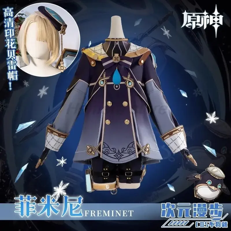 

Freminet Cosplay Costume Anime Game Genshin Impact Fontaine Freminet Wig Vision Bow Tie Hat Uniform Outfits Halloween Costume