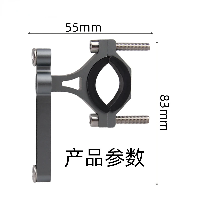 Рисунок 6 - Адаптер для руля из алюминиевого