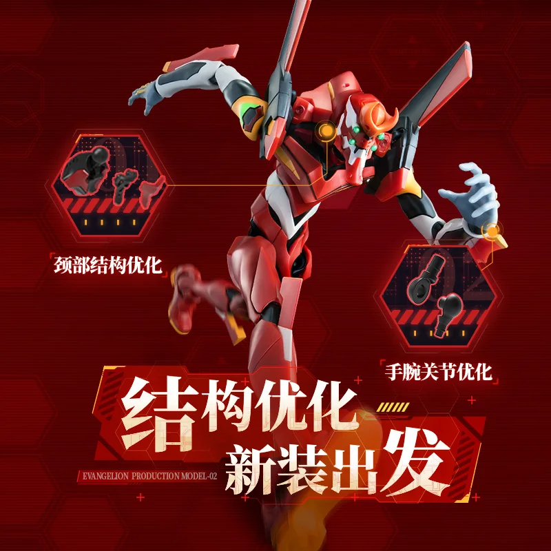 BLOKEES Original EVANGELION-02 01 EVA NEON GENESIS