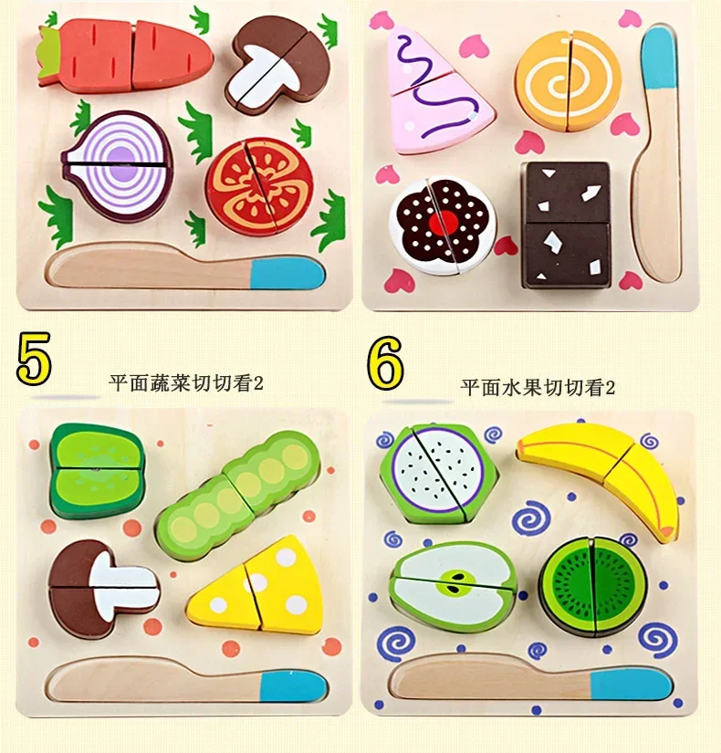 Wooden Geometric Shapes Montessori Puzzle Sorting Fruit Vegetable Combination Cutting Kitchen Toy Baby Toddler Toys for Children