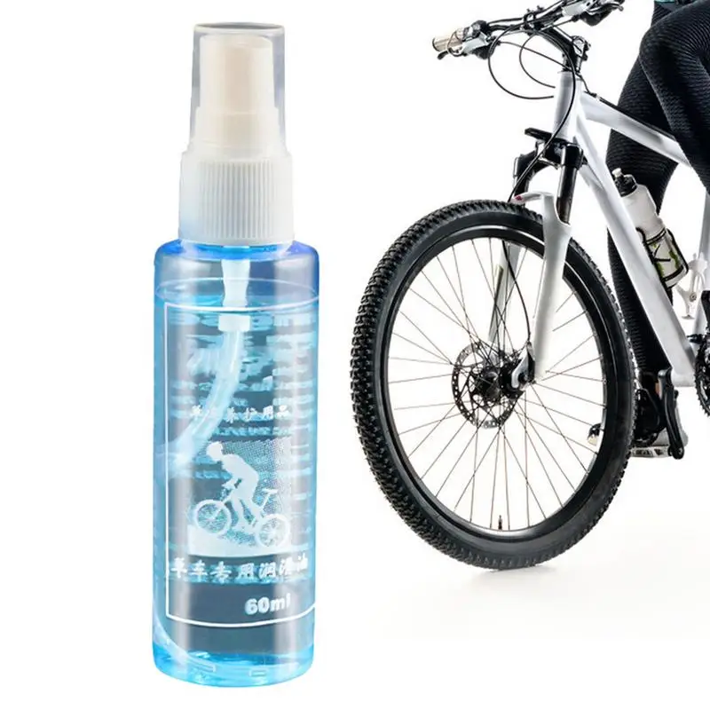 

Bike Chain Oil 60ml Anti-Rust MTB Chain Lube Bicycle Lubricant All-Weather Bike Maintenance Aid Long-Lasting Chain Lube For