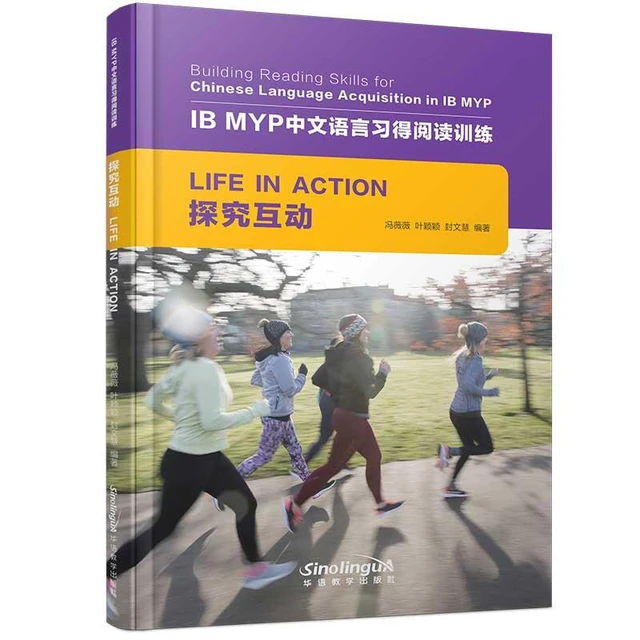 lectura-de-oraciones-m-y-p-interactive-worksheet-live-53-off