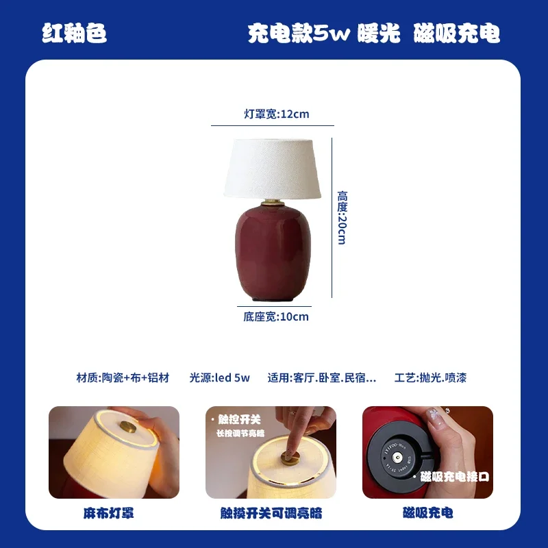 מנורת לילה לאוכל בחדר שינה, שולחן, מנורות ליד המיטה, מנורת אלחוטית נטענת Abajur Cabeceira, קישוט לחדר