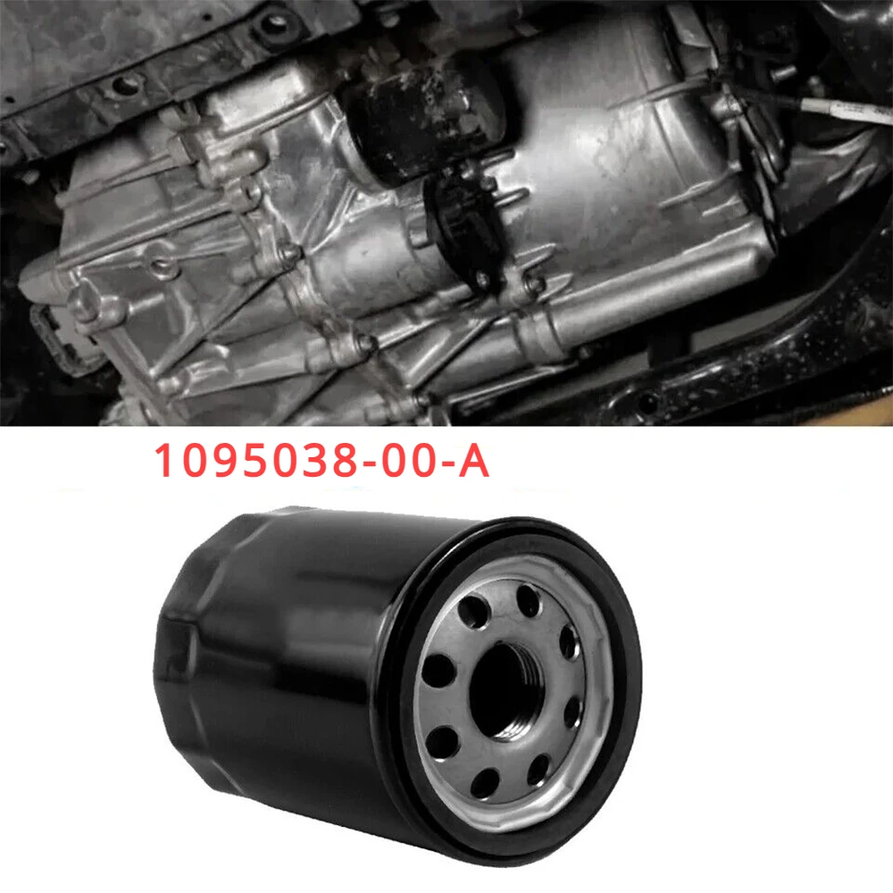 Front or Rear Drive Unit Oil Filter For Tesla 17-21 Model 3 16-21 Model S/X Y 1095038-00-A Car Oil Filter Car Filter