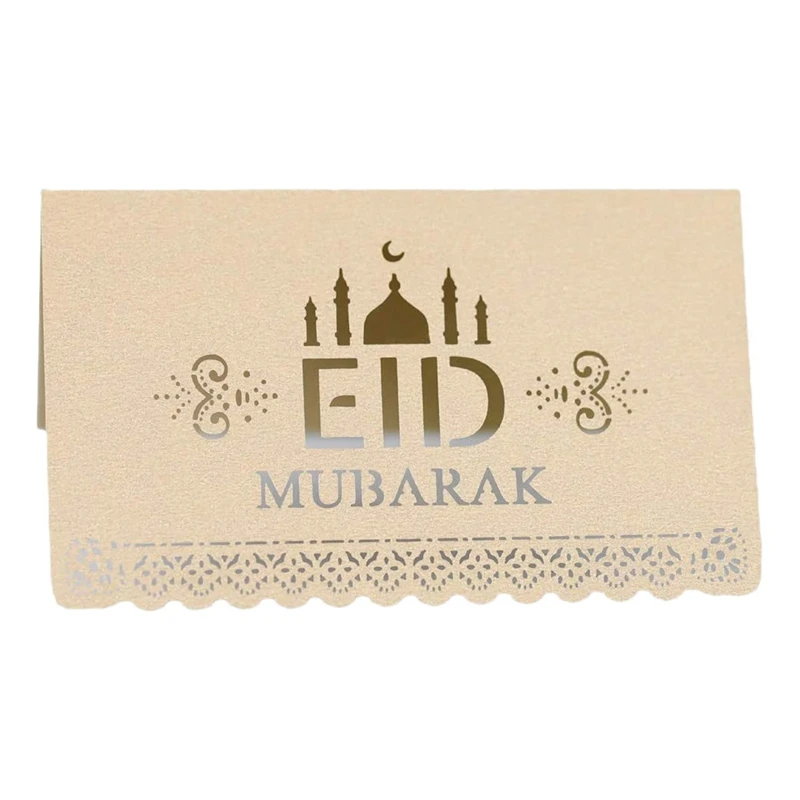 Eid 무바라크 엽서 카드, 라마단 파티 좌석 카드, 빈 장소 카드, 해피 Eid 라마단 카림 무슬림 카드, 100PC