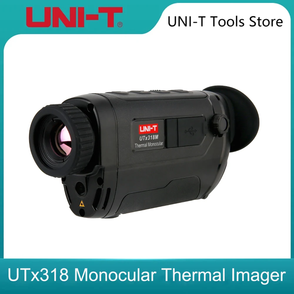 

Фотоаппарат для фотосъемки TD210 UTx318M