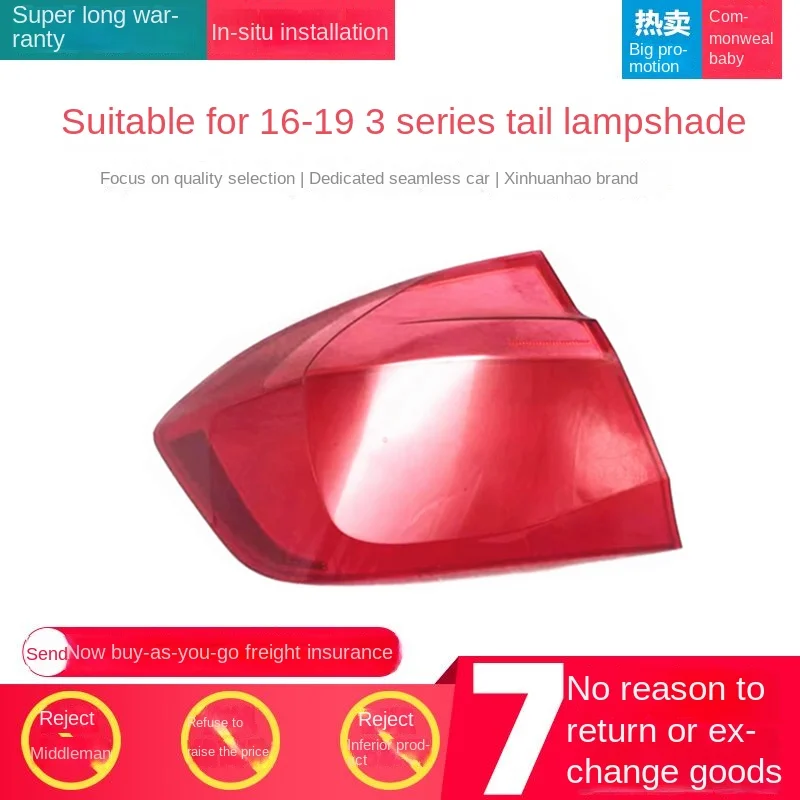 

Rear Taillight Shell Tail Lamp Cover Turn Signal Stop Light Mask Replace The Original Lampshade For BMW 3Series F30/316/318/320i