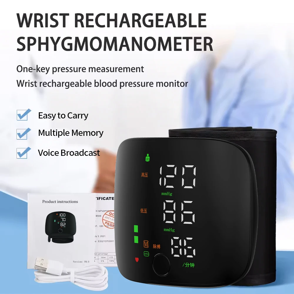 Wrist Blood Pressure Monitor Multilingual Broadcast Sphygmomanometer USB Rechargeable Blood Pressure Meter Medical Tonometer