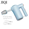 Electric Automatic Stirrer Handheld Egg Beater Milk Foamer Cream Butter Whisk Cake Bake Dough Mixer Stainless Steel Food Blender 1
