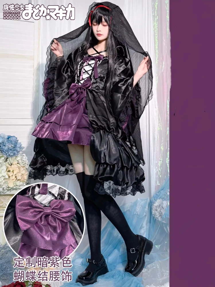 

Akemi Homura косплей платье аниме Puella Magi Madoka Magica женский модный костюм на Хэллоуин комикс-con наряд для вечеринки в наличии