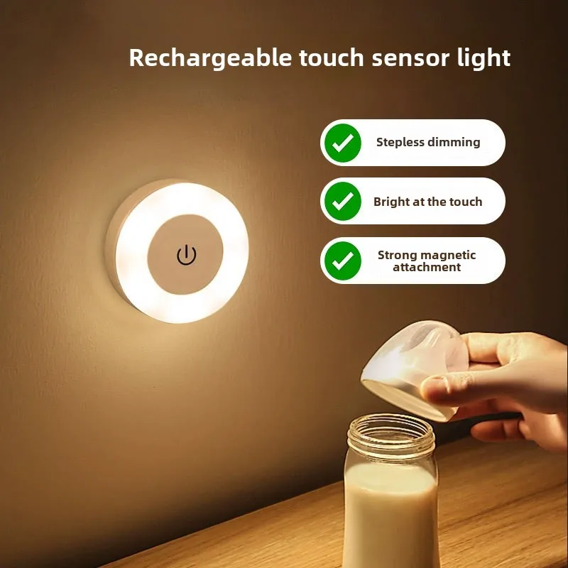 Touch-sensitive Charging Led Night Light Bedroom Corridor Energy-saving Bedside Light Baby Feeding Night