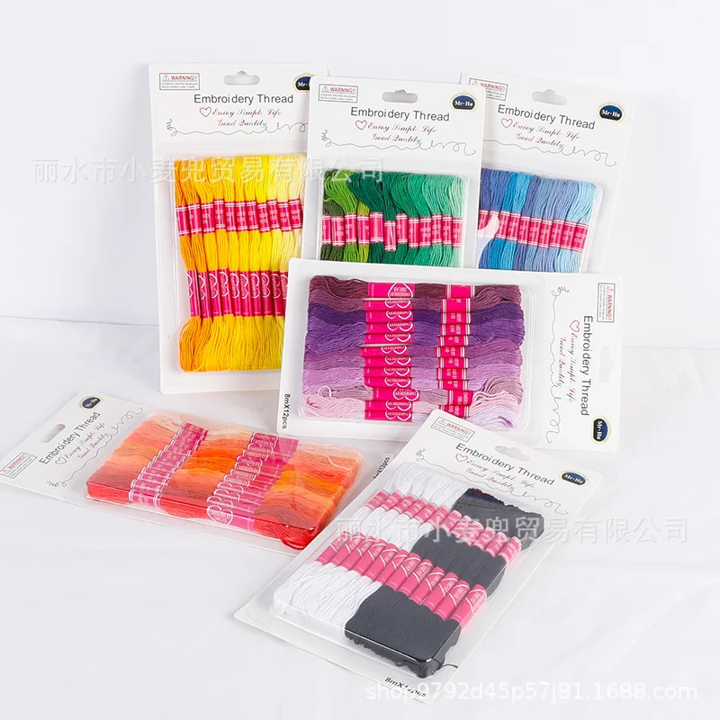 Cross Stitch Cotton Embroidery Thread