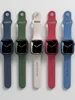 Bracelet montre apple watch en Silicone