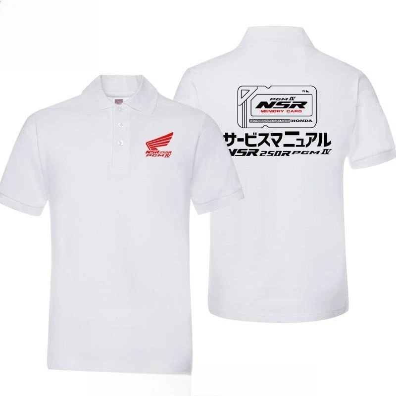NSR250 Honda Two Chariots of Fire Loafman HRC 주변기기 폴로 셔츠 남성 및 여성 여름 코튼 반소매 티셔츠