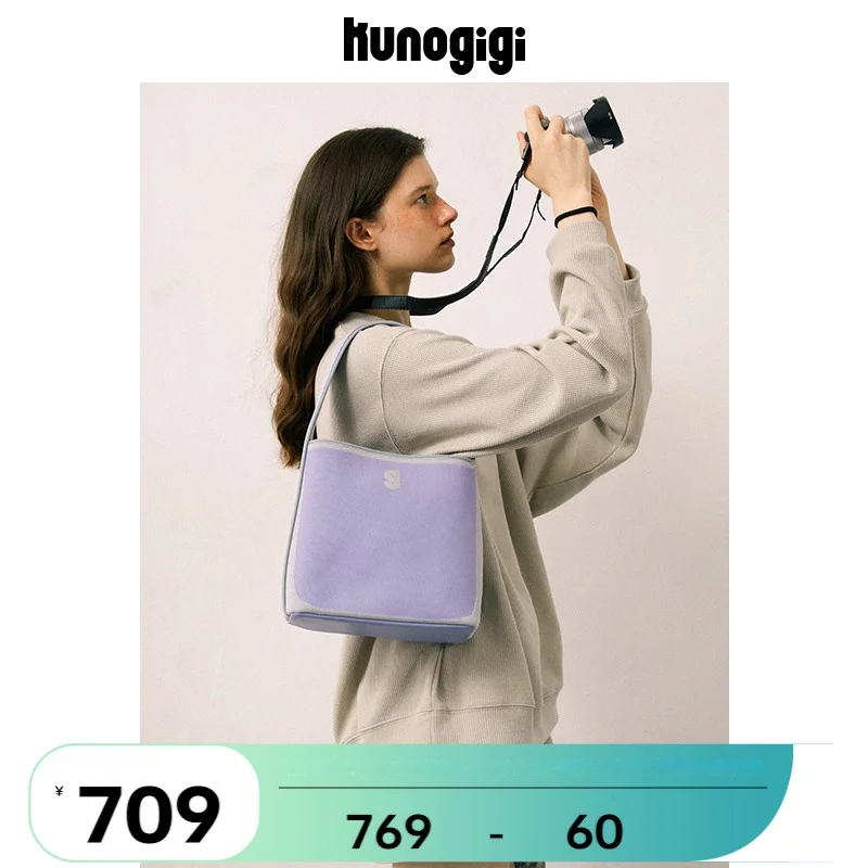 Kunogigi/Gulang Jiji 2023 New Woven Bucket Bucket Bag Women Niche Original  Design Shoulder Bag - AliExpress