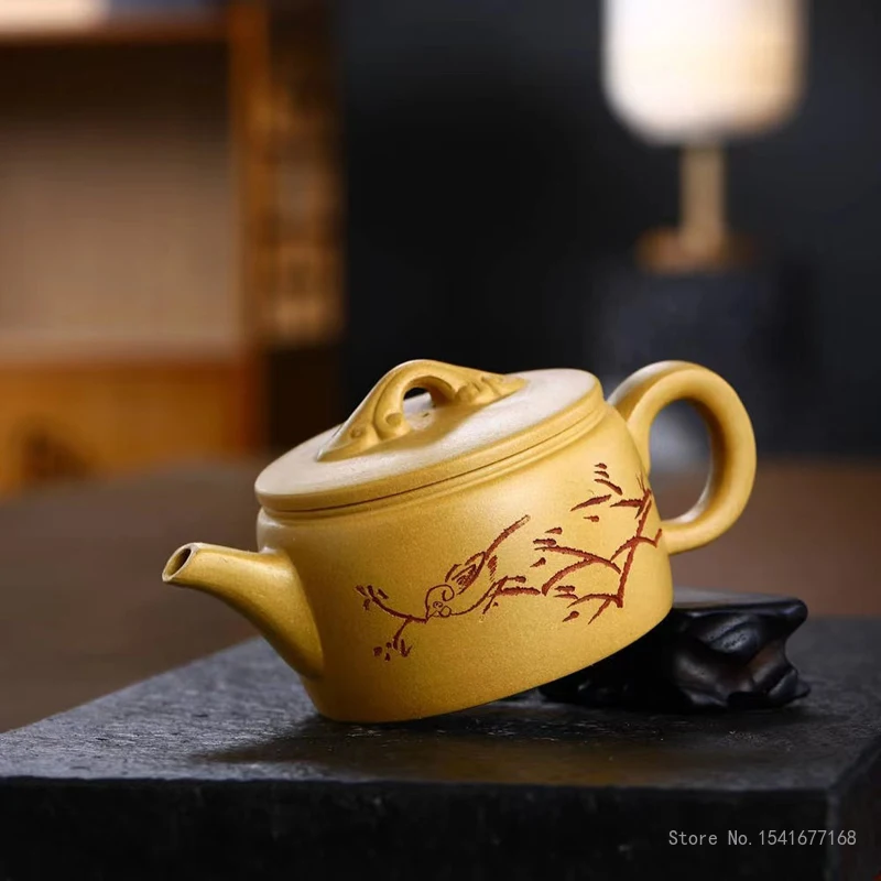 Chinese Style Yixing Purple Clay Ruyi Hanwa Pot, Yellow Section of Raw ore, Kung Fu Tea Set, Household Teaware, 250ml, 1Pc