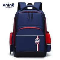 V.NINE Primary School Backpack Girls Schoolbag Kids Boy Book Bag Children's Backpacks Students Elementary School Bags Large 2024 1