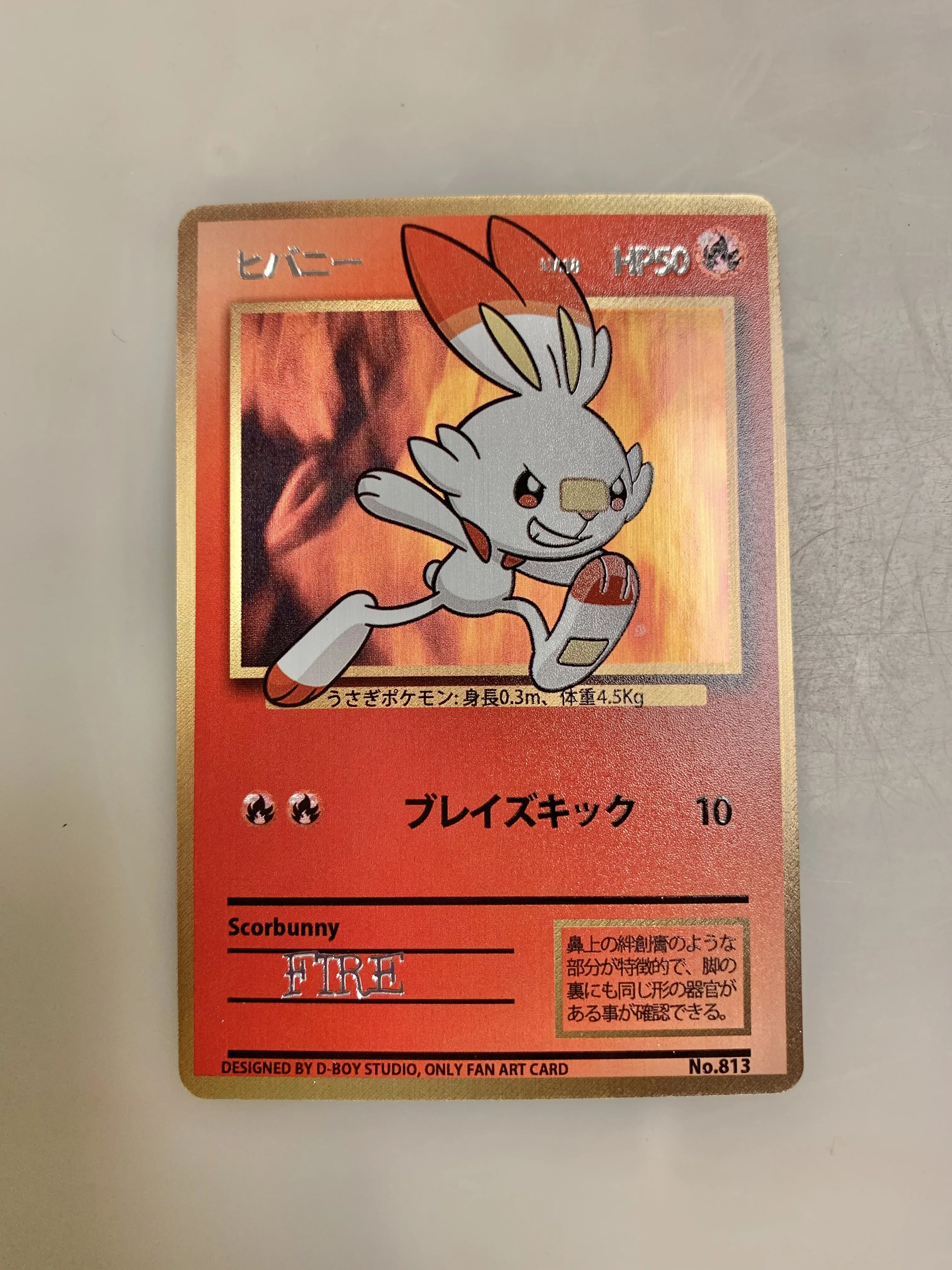 Infernape Card