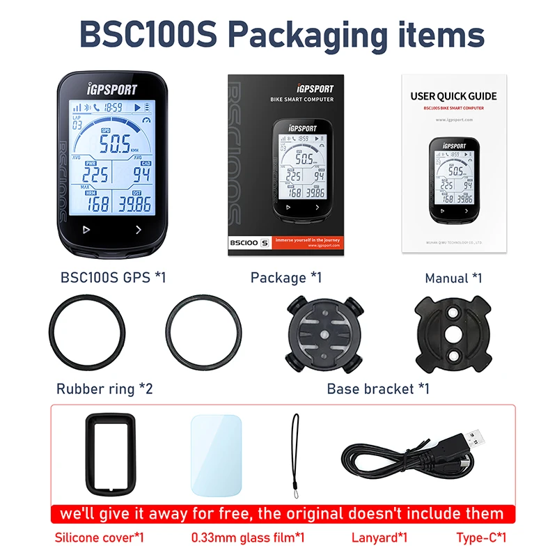 IGPSPORT BSC100S BSC 100S GPSサイクルコンピューター