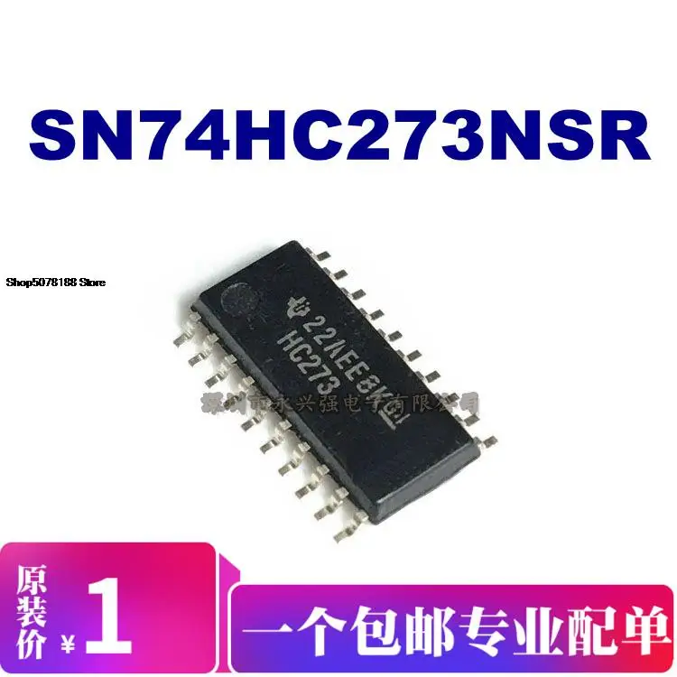

5pieces HC273 SN74HC273NSR Original New Quick Shipping