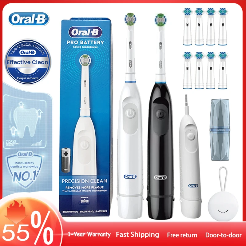 Men Women Toothbrush Oral B DB5010 Sonic Electric Toothbrush Deep Clean Whitening Teeth 2AA Battery Travel Electric Toothbrush