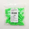NEVERTOOLATE 1 inch length Hard beads spare parts 50pcs jump rope beaded skip rope beads colors accessories DIY material backup 1