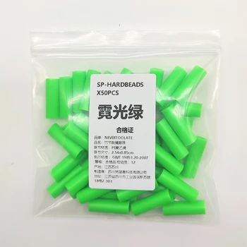 NEVERTOOLATE 점프 로프 구슬, 생략 로프 구슬, 색상 액세서리, DIY 재료 백업, 1 인치 길이, 예비 부품 50 개