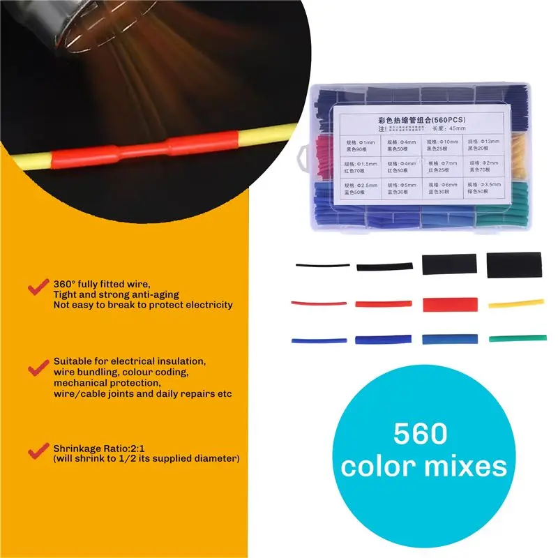AEE9-560PCS 열수축 튜브, 전선 케이블 랩 모음 전기 절연 열수축 튜브 키트(박스 포함)