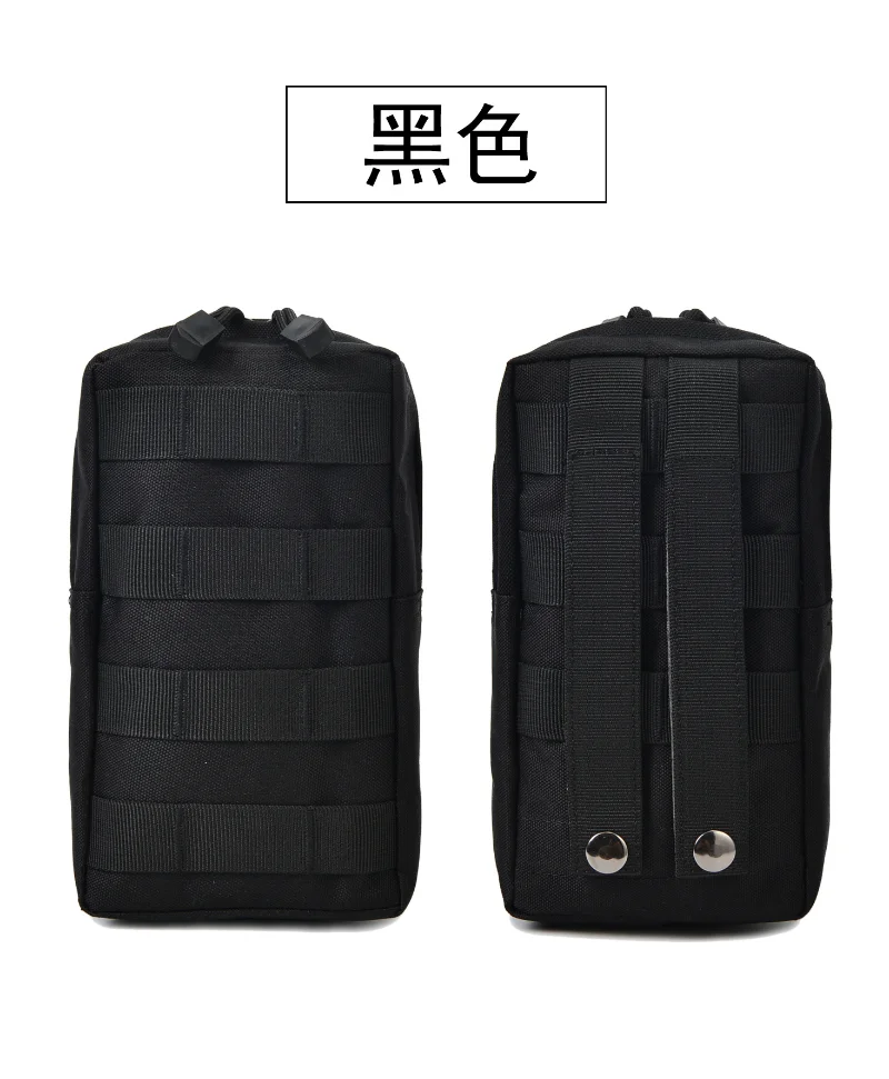 Men Tactical Molle Pouch Nylon Belt Waist Pack Bag Combat Military Vest EDC Gadget Hunting Pouch Camping Bags Outdoor Equipment