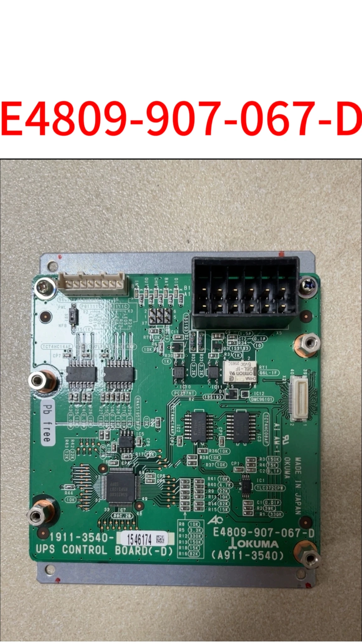

Second-hand E4809-907-067-D test OK