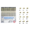 1Pcs Charting Waterproof Fine Line Sketching Markers Different Tip Black Fineliner Art Stylographs Drawing Pens LT-112 1