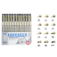 1Pcs Charting Waterproof Fine Line Sketching Markers Different Tip Black Fineliner Art Stylographs Drawing Pens LT-112 1