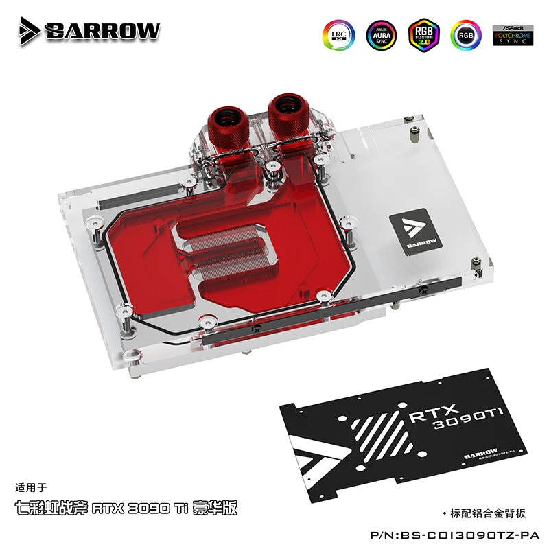 

BARROW G1/4 "водяной блок с полным покрытием для цветной Geforce RTX 3090ti (Deluxe Edition),5 В, BS-COI3090TZ-PA