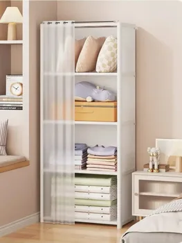 Dustproof Open Wardrobe Organizer 1
