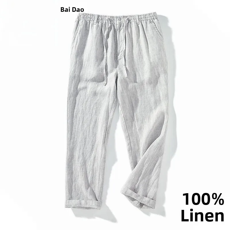 Light gray//5 yuan discount//high quality cotton and linen