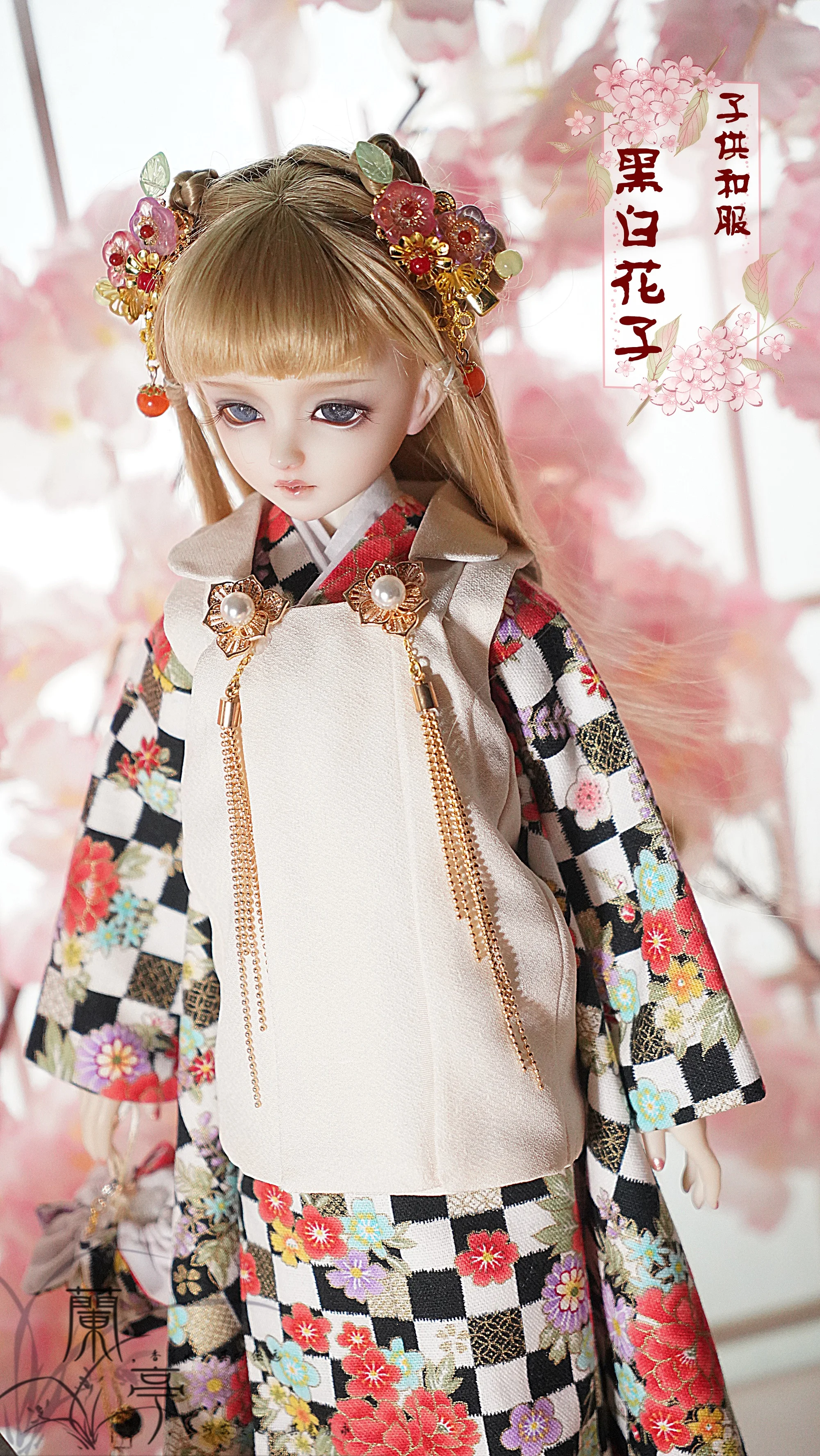 Dayuanbao    Doll着物 Dayuanbao Doll着物