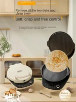 Double Plate Removable Washable Automatic Electric Baking Pan Double Side Heating Pancake Maker Electric Baking Pan Griddle 1